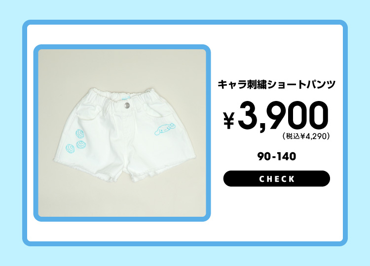 �T�����I