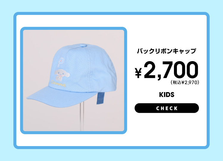 �T�����I