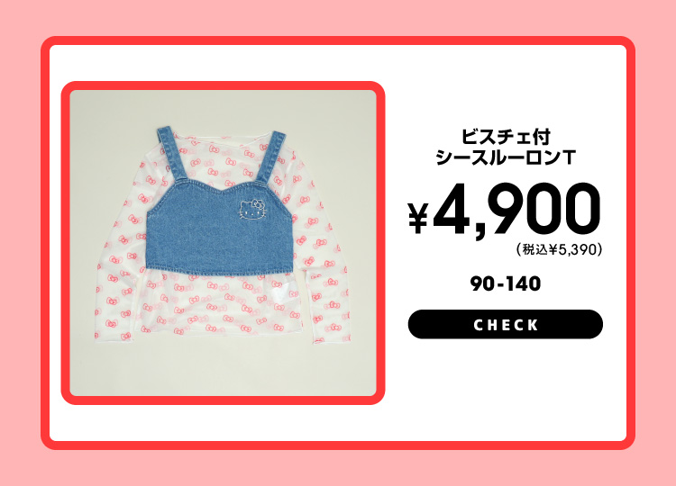 �T�����I