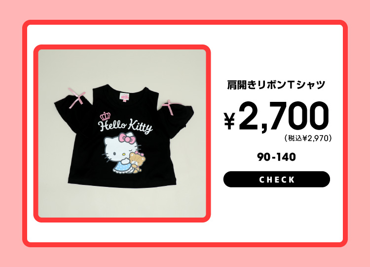 �T�����I