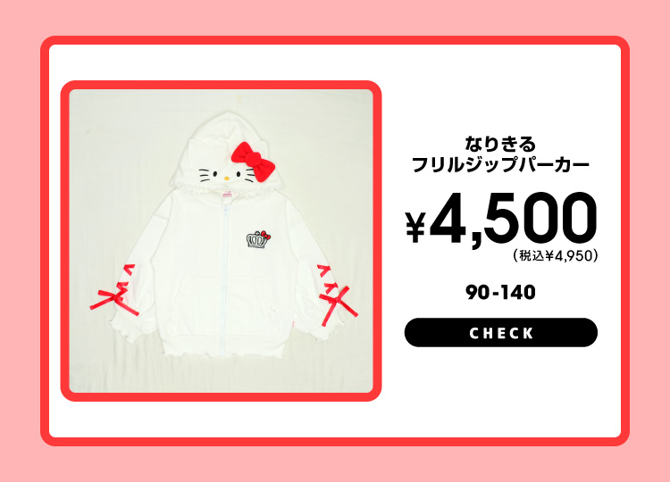 �T�����I