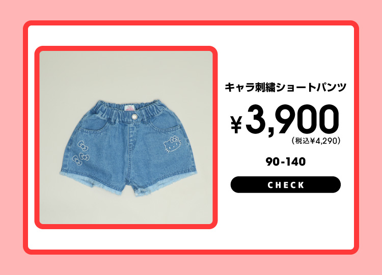 �T�����I