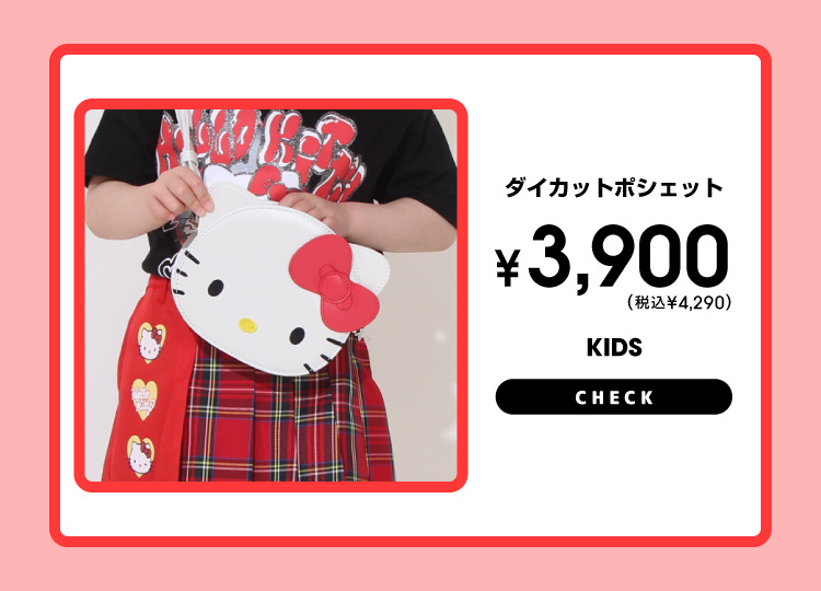 �T�����I