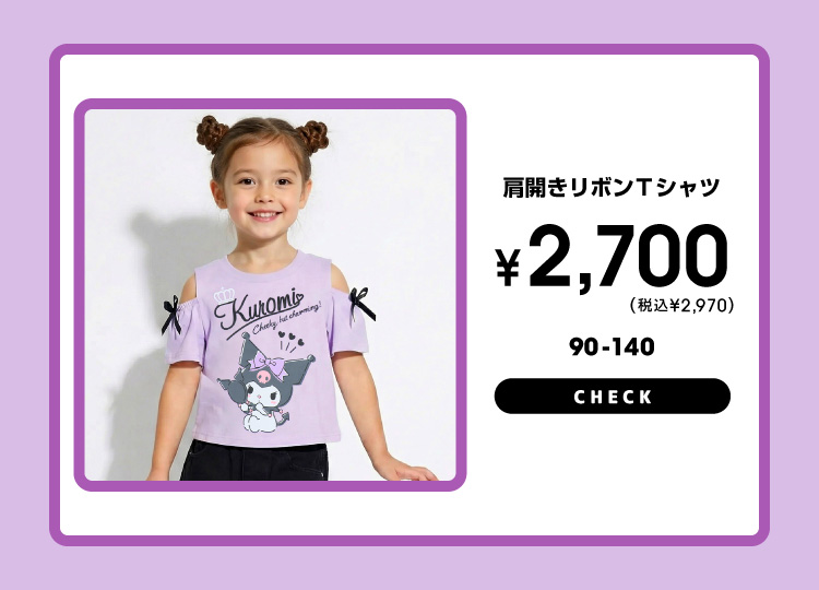 �T�����I