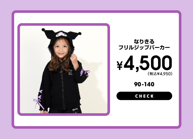 �T�����I