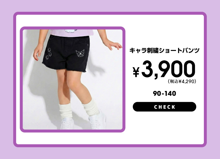 �T�����I