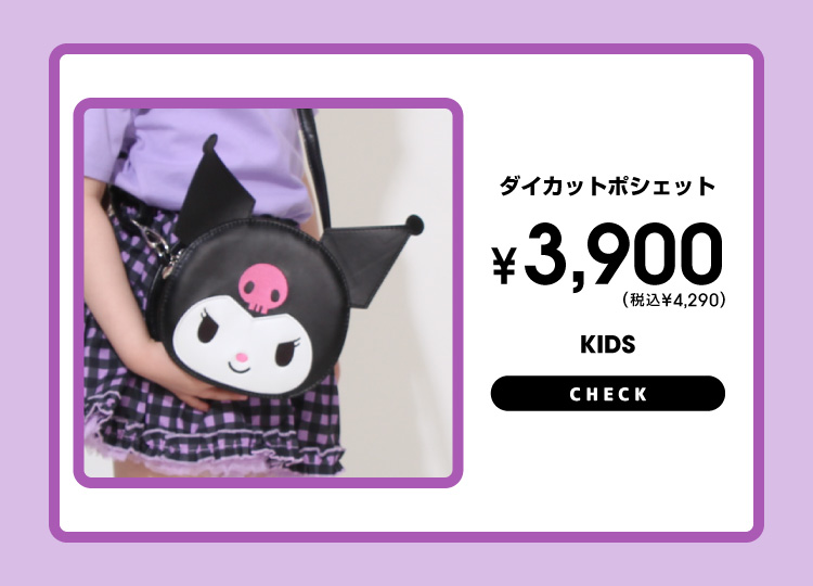 �T�����I