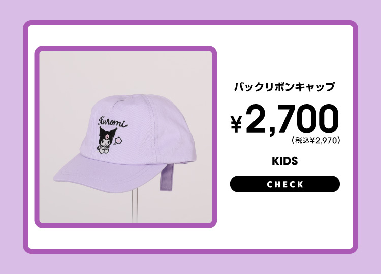 �T�����I