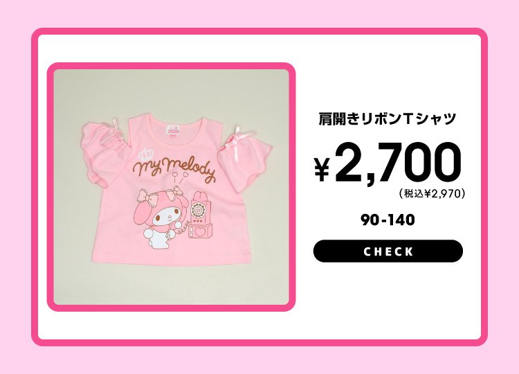 �T�����I