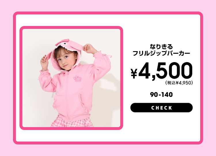 �T�����I