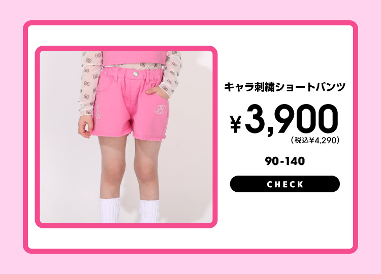 �T�����I