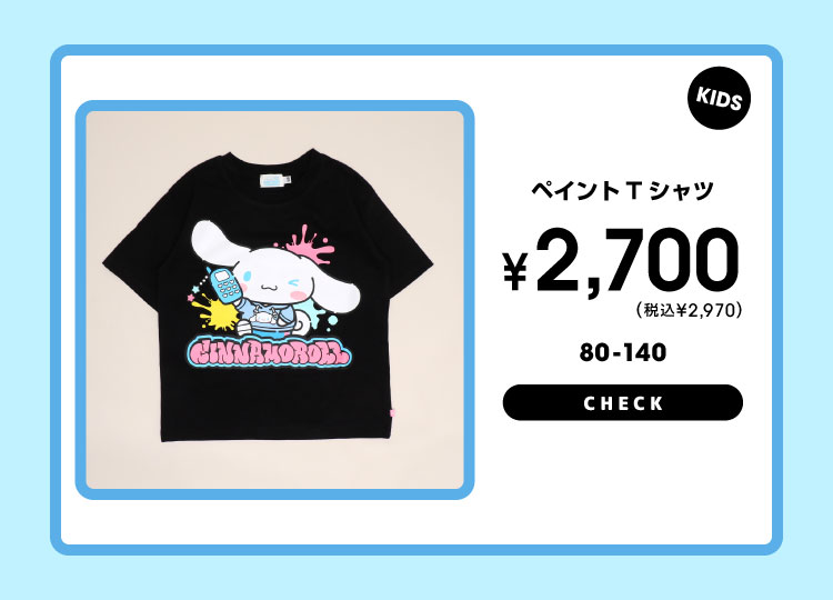 �T�����I