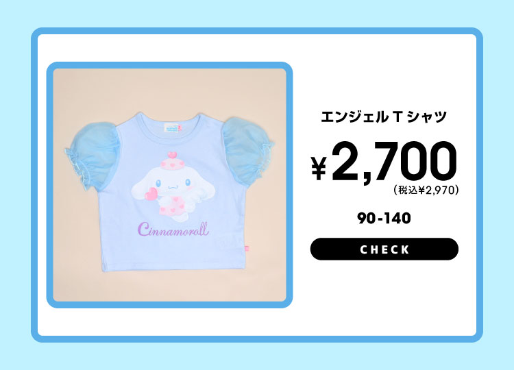 �T�����I