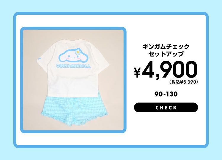 �T�����I