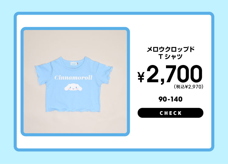 �T�����I