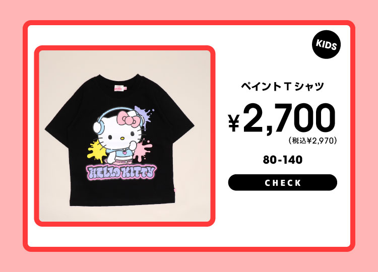 �T�����I