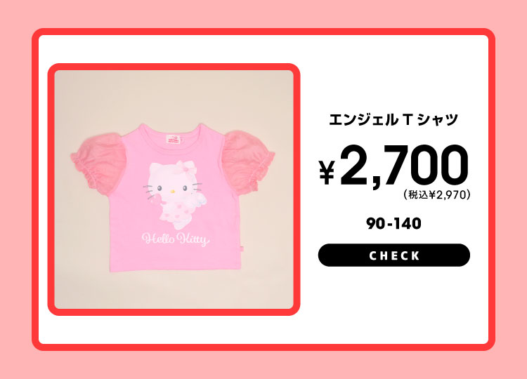 �T�����I