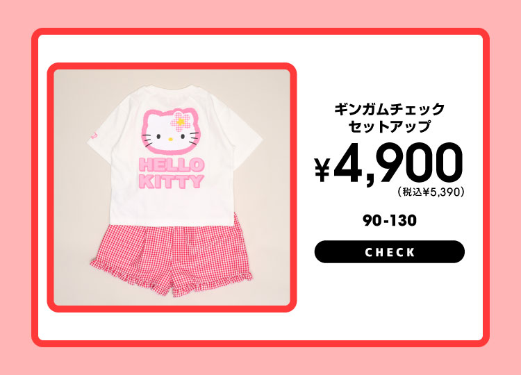 �T�����I