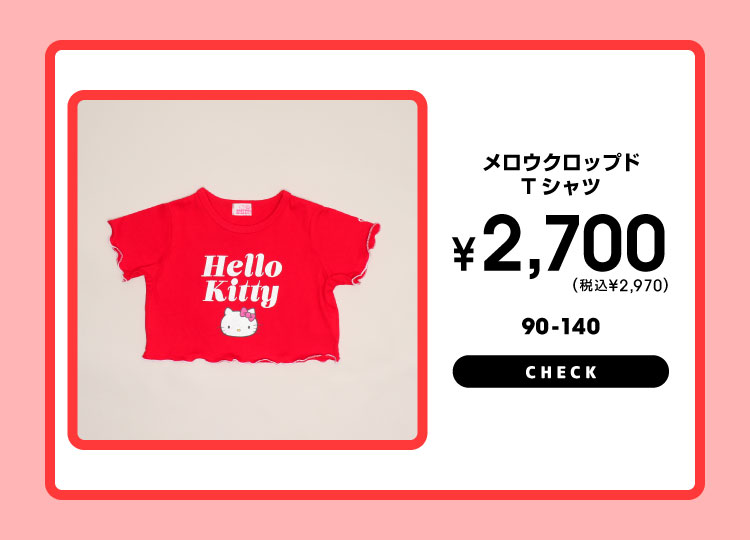 �T�����I