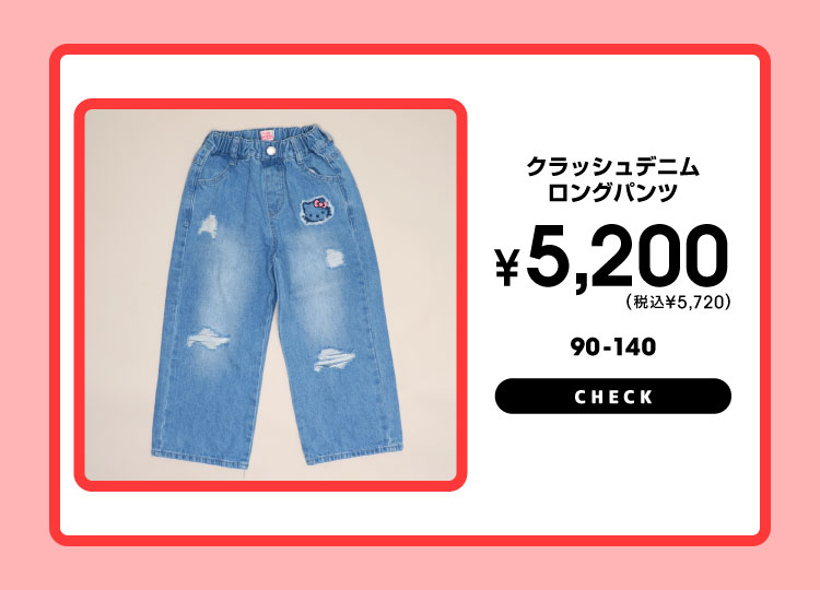 �T�����I