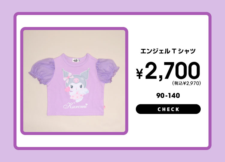 �T�����I