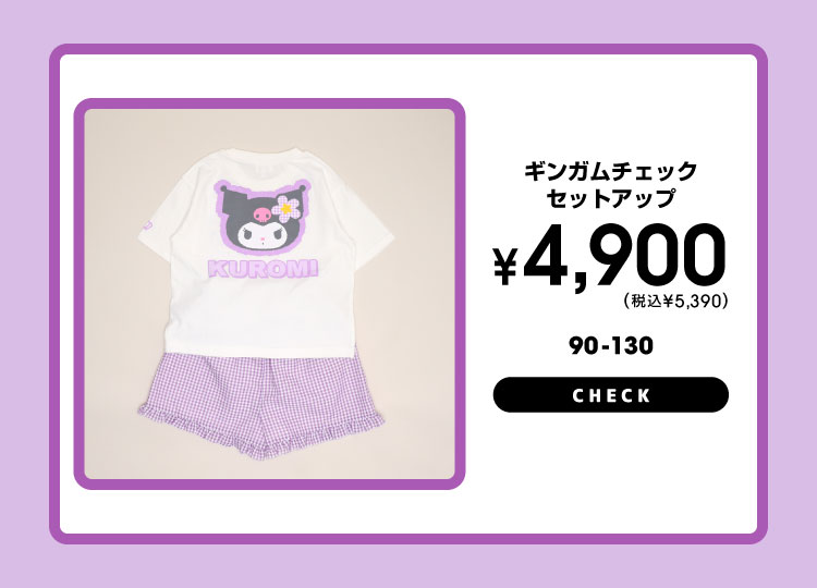 �T�����I