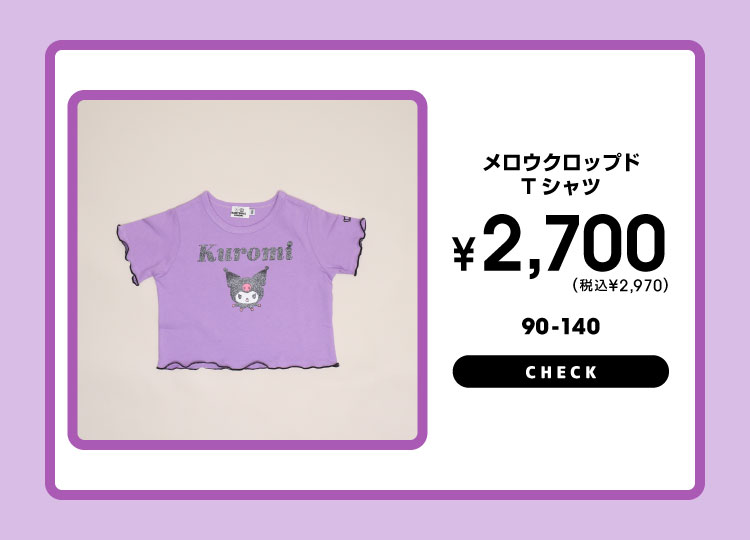 �T�����I