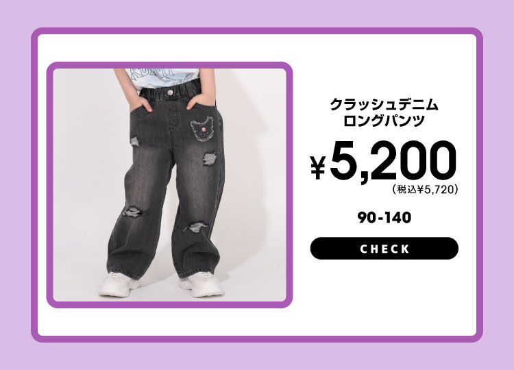 �T�����I