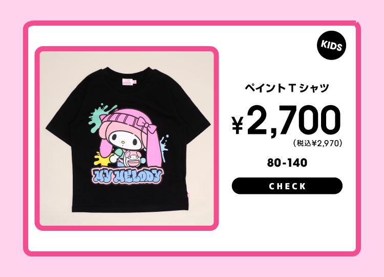 �T�����I