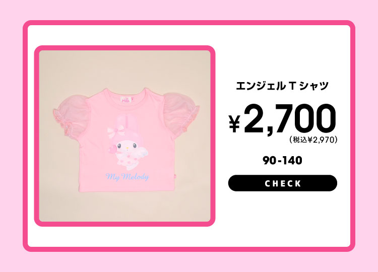 �T�����I