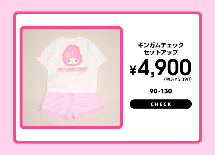 �T�����I