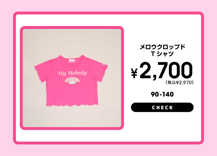 �T�����I