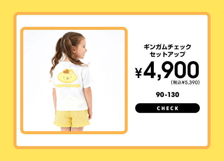 �T�����I